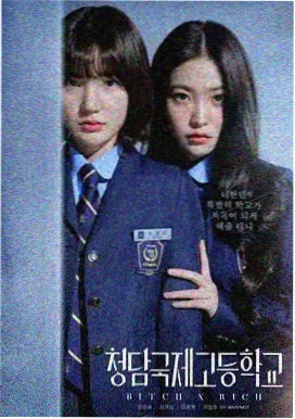 外出3出发前证件与票务核对