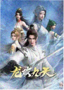 外出3多人同行分工方式