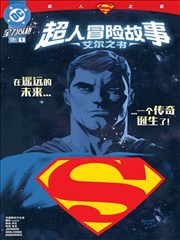 外出3天气变化应对方案